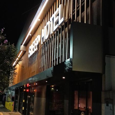 Sleep Hotel Толеду Екстер'єр фото